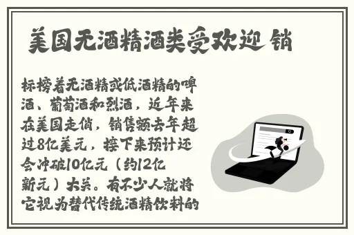 日了我一下午
