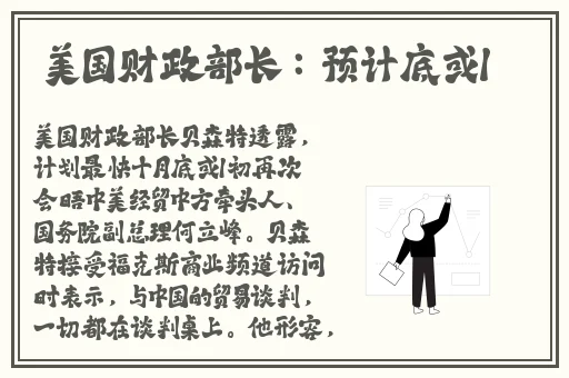 蜜芽最新跳转接口点击进入