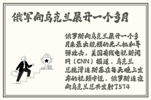 用我的手指搅乱吧未增删视频