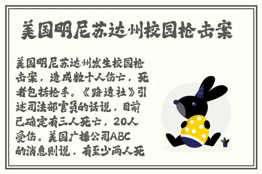 国产精品自线三级