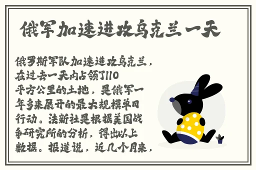 胡桃让我看看旅行者的小